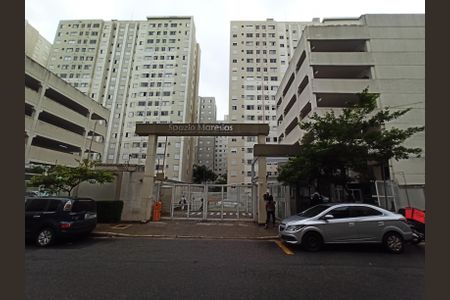 Apartamento à venda com 44m², 2 quartos e 1 vagaFachada do Prédio