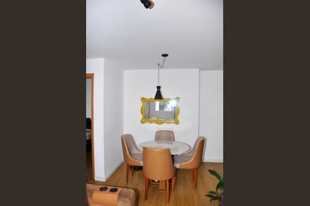 Apartamento à venda com 44m², 2 quartos e 1 vagaDetalhe - Sala e Sala de Jantar