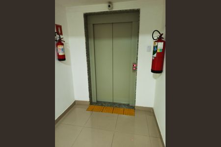 Apartamento à venda com 44m², 2 quartos e 1 vagaHall Elevador