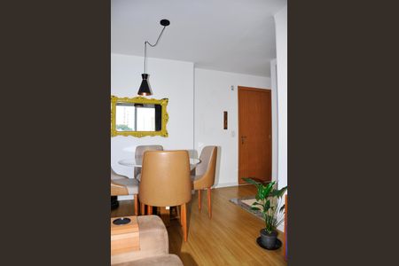 Apartamento à venda com 44m², 2 quartos e 1 vagaDetalhe - Sala e Sala de Jantar