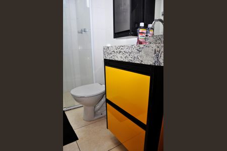 Apartamento à venda com 44m², 2 quartos e 1 vagaDetalhe - Banheiro Social