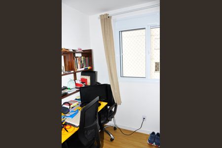 Apartamento à venda com 44m², 2 quartos e 1 vagaDetalhe - Quarto 02