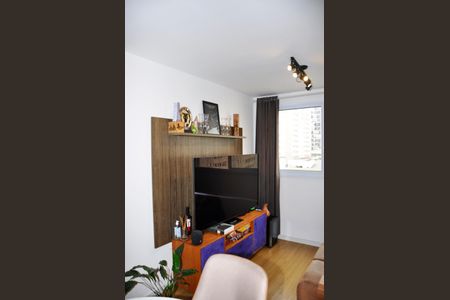 Apartamento à venda com 44m², 2 quartos e 1 vagaDetalhe - Sala e Sala de Jantar