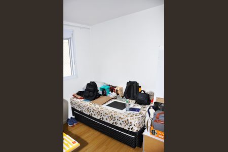 Apartamento à venda com 44m², 2 quartos e 1 vagaDetalhe - Quarto 02