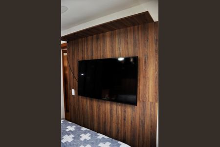 Apartamento à venda com 44m², 2 quartos e 1 vagaDetalhe - Quarto 01