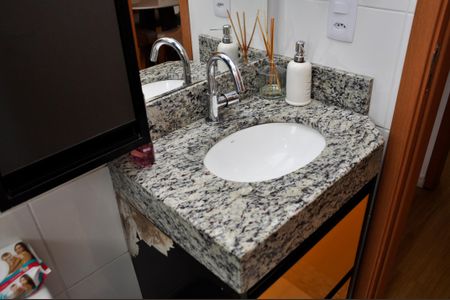 Apartamento à venda com 44m², 2 quartos e 1 vagaDetalhe - Banheiro Social