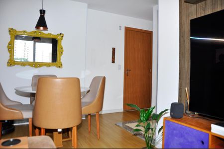 Apartamento à venda com 44m², 2 quartos e 1 vagaDetalhe - Sala e Sala de Jantar