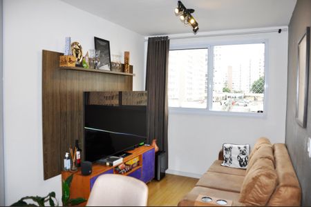 Apartamento à venda com 44m², 2 quartos e 1 vagaDetalhe - Sala e Sala de Jantar