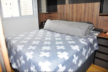 Apartamento à venda com 44m², 2 quartos e 1 vagaDetalhe - Quarto 01