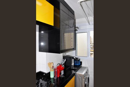 Apartamento à venda com 44m², 2 quartos e 1 vagaDetalhe - Área de Serviço