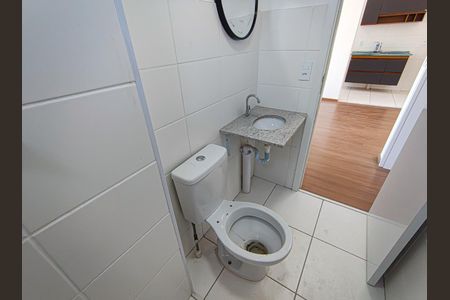 Apartamento à venda com 50m², 2 quartos e 1 vaga Apartamento à venda com 50m², 2 quartos e 1 vagaBanheiro