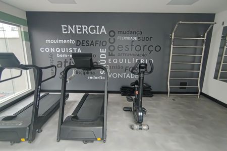 Apartamento à venda com 50m², 2 quartos e 1 vaga Apartamento à venda com 50m², 2 quartos e 1 vagaárea comum