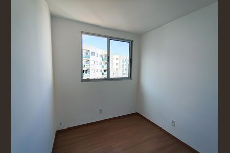 Apartamento à venda com 50m², 2 quartos e 1 vaga Apartamento à venda com 50m², 2 quartos e 1 vagaQuarto