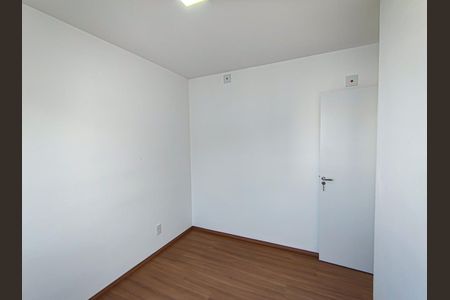 Apartamento à venda com 50m², 2 quartos e 1 vaga Apartamento à venda com 50m², 2 quartos e 1 vagaQuarto