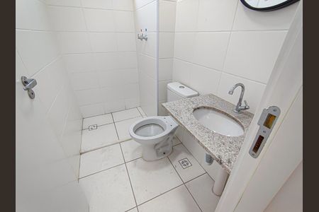 Apartamento à venda com 50m², 2 quartos e 1 vaga Apartamento à venda com 50m², 2 quartos e 1 vagaBanheiro