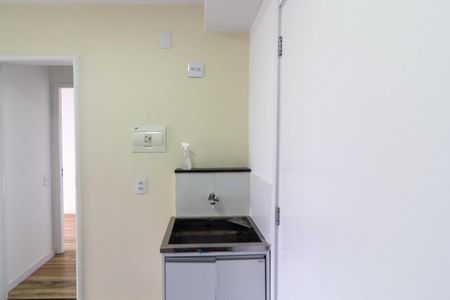 Apartamento à venda com 40m², 1 quarto e sem vaga Apartamento à venda com 40m², 1 quarto e sem vagaÁrea de Serviço