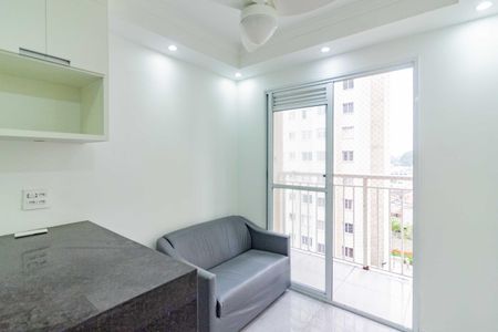 Apartamento à venda com 40m², 1 quarto e sem vaga Apartamento à venda com 40m², 1 quarto e sem vagaSala