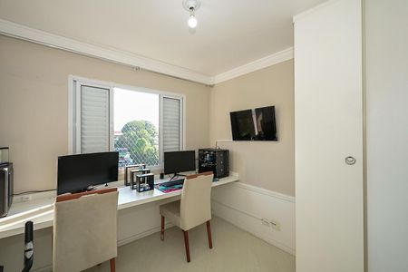 Apartamento à venda com 72m², 2 quartos e 1 vagaQuarto 1