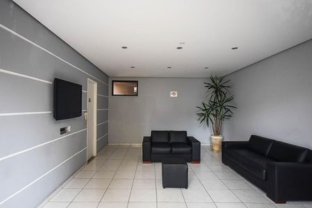 Apartamento à venda com 72m², 2 quartos e 1 vaga Apartamento à venda com 72m², 2 quartos e 1 vagaSala Multiuso