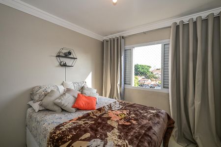 Apartamento à venda com 72m², 2 quartos e 1 vagaQuarto 2