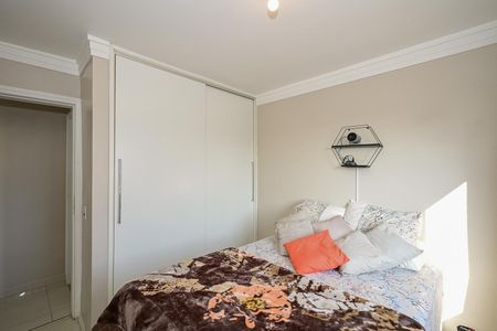 Apartamento à venda com 72m², 2 quartos e 1 vagaQuarto 2