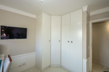 Apartamento à venda com 72m², 2 quartos e 1 vagaQuarto 1