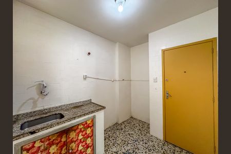 Apartamento à venda com 90m², 2 quartos e 1 vaga