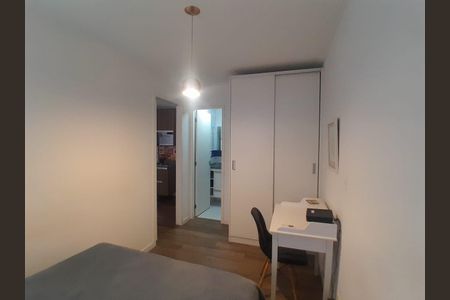 Quarto de apartamento à venda com 1 quarto, 36m² em Vila Buarque, São Paulo