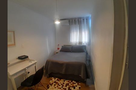 Quarto de apartamento à venda com 1 quarto, 36m² em Vila Buarque, São Paulo