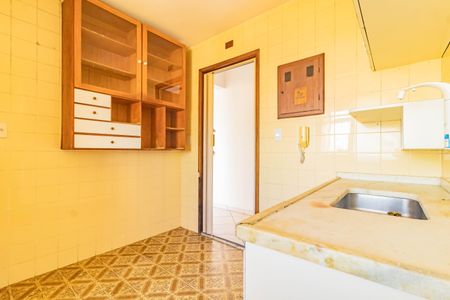 Apartamento à venda com 57m², 2 quartos e 1 vaga