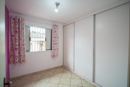 Casa à venda com 250m², 4 quartos e 2 vagasQuarto 2