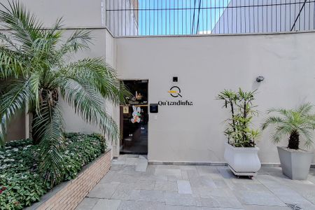 Apartamento à venda com 81m², 3 quartos e 2 vagas Apartamento à venda com 81m², 3 quartos e 2 vagasÁrea comum