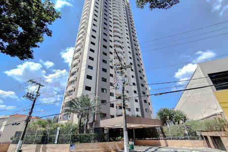 Apartamento à venda com 81m², 3 quartos e 2 vagas Apartamento à venda com 81m², 3 quartos e 2 vagasFachada - Plaquinha