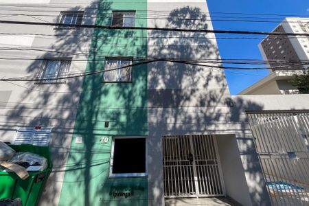 Apartamento à venda com 17m², 1 quarto e sem vaga Apartamento à venda com 17m², 1 quarto e sem vagaFachada