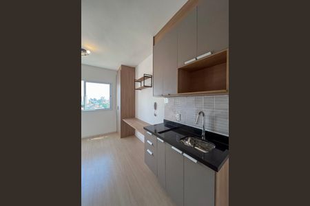 Apartamento à venda com 17m², 1 quarto e sem vaga Apartamento à venda com 17m², 1 quarto e sem vagaSala/cozinha