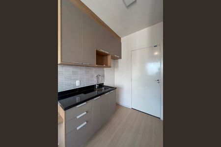 Apartamento à venda com 17m², 1 quarto e sem vaga Apartamento à venda com 17m², 1 quarto e sem vagaSala/cozinha