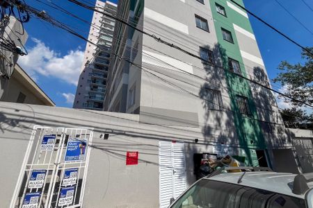 Apartamento à venda com 17m², 1 quarto e sem vaga Apartamento à venda com 17m², 1 quarto e sem vagaFachada