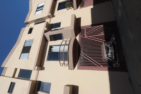 Casa de condomínio à venda com 126m², 3 quartos e 2 vagasFachada