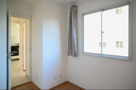 Apartamento para alugar com 34m², 2 quartos e sem vaga Apartamento para alugar com 34m², 2 quartos e sem vagaQuarto 2