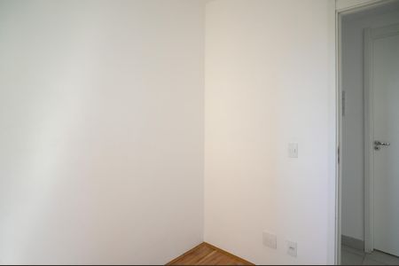 Apartamento para alugar com 34m², 2 quartos e sem vaga Apartamento para alugar com 34m², 2 quartos e sem vagaQuarto 1