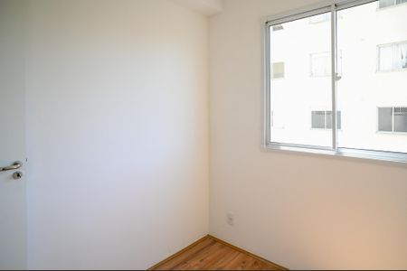 Apartamento para alugar com 34m², 2 quartos e sem vaga Apartamento para alugar com 34m², 2 quartos e sem vagaQuarto 1