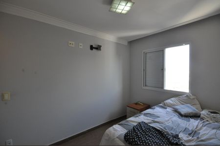 Apartamento à venda com 55m², 2 quartos e 1 vagaQuarto Suíte