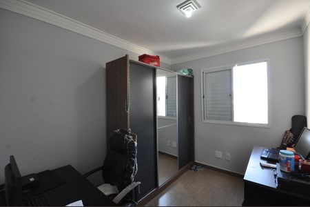 Apartamento à venda com 55m², 2 quartos e 1 vagaQuarto 2