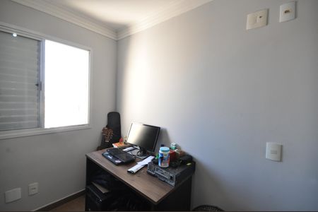 Apartamento à venda com 55m², 2 quartos e 1 vagaQuarto 2