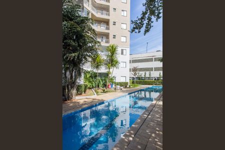 Apartamento à venda com 55m², 2 quartos e 1 vaga Apartamento à venda com 55m², 2 quartos e 1 vagaÁrea comum - Piscina