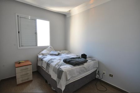 Apartamento à venda com 55m², 2 quartos e 1 vagaQuarto Suíte