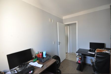 Apartamento à venda com 55m², 2 quartos e 1 vagaQuarto 2