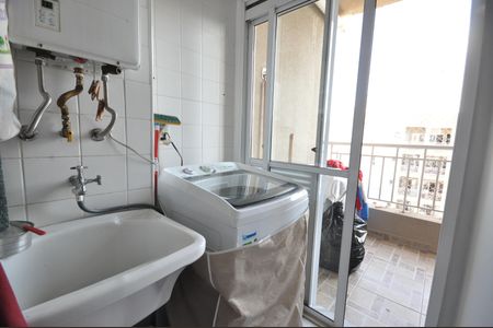 Apartamento à venda com 55m², 2 quartos e 1 vagaÁrea de Serviço