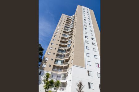 Apartamento à venda com 55m², 2 quartos e 1 vaga Apartamento à venda com 55m², 2 quartos e 1 vagaFachada do Bloco