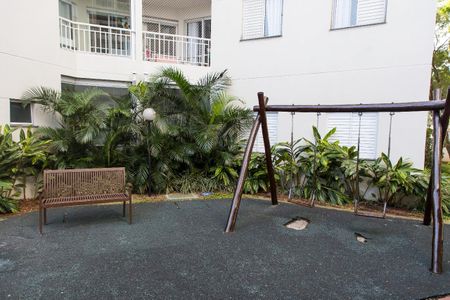 Apartamento à venda com 55m², 2 quartos e 1 vaga Apartamento à venda com 55m², 2 quartos e 1 vagaÁrea comum - Playground